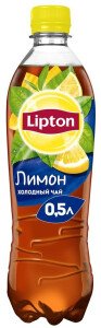 НАПИТОК ЛИПТОН ХОЛОДНЫЙ ЧАЙ ЛИМОН Б/АЛК Н/ГАЗ 0,5Л ПЛ/Б