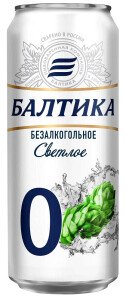 ПИВО БАЛТИКА 0 0% 0,45Л Ж/Б