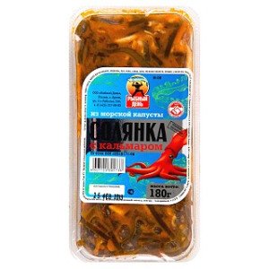 СОЛЯНКА РЫБНЫЙ ДЕНЬ ИЗ МОРСКОЙ КАПУСТЫ С КАЛЬМАРОМ 180 Г М/УП