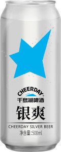 ПИВО ЧИРДЭЙ СИЛЬВЕР СВЕТЛОЕ 3,6% 0,5Л Ж/Б ПИВО ЧИРДЭЙ СИЛЬВЕР СВЕТЛОЕ 3,6% 0,5Л Ж/Б