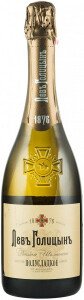 ВИНО ИГРИСТОЕ НАСЛЕДИЕ МАСТЕРА ЛЕВЪ ГОЛИЦЫНЪ 10,5−13% БЕЛ П/СЛ 0,75Л ВИНО ИГРИСТОЕ НАСЛЕДИЕ МАСТЕРА ЛЕВЪ ГОЛИЦЫНЪ 10,5−13% БЕЛ П/СЛ 0,75Л
