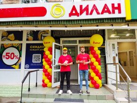 Этим летом «Дилан» открыл 6 новых магазинов в Приморском крае и в Хабаровске