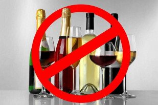 Ограничения продажи алкоголя 25, 28, 29 июня