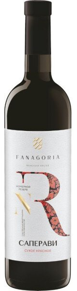 ВИНО САПЕРАВИ ФАНАГОРИИ НОМЕРНОЙ РЕЗЕРВ КР СУХ 12−14% 0,75Л