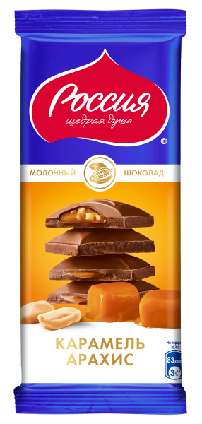 ШОКОЛАД РОССИЯ МОЛОЧНЫЙ КАРАМЕЛЬ-АРАХИС 82 Г