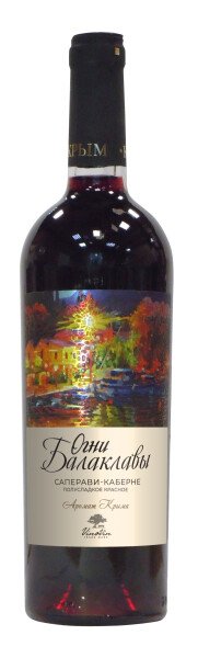 ВИНО ОГНИ БАЛАКЛАВЫ САПЕРАВИ КАБЕРНЕ КР П/СЛ 10−12% 0,75Л