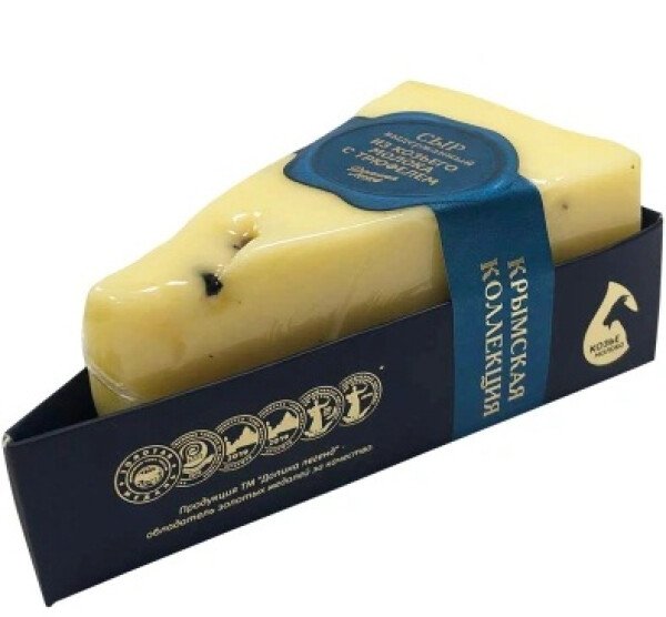 СЫР ДОЛИНА ЛЕГЕНД ПОЛУТВЕРДЫЙ ВЫДЕРЖАННЫЙ ИЗ КОЗЬЕГО МОЛОКА С ТРЮФЕЛЕМ 50% 150 Г