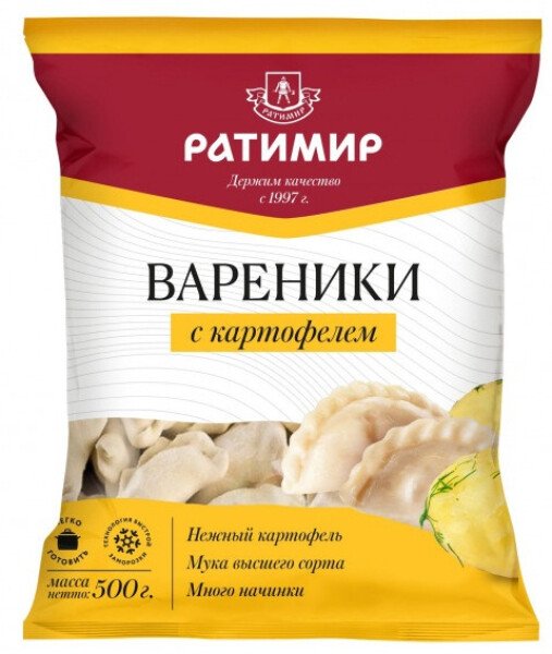 ВАРЕНИКИ РАТИМИР С КАРТОФЕЛЕМ 500 Г