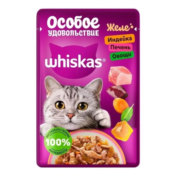 КОРМ ДЛЯ КОШЕК ВИСКАС ЖЕЛЕ ОСОБОЕ УДОВОЛЬСТВИЕ ИНДЕЙКА ПЕЧЕНЬ ОВОЩИ 75 Г