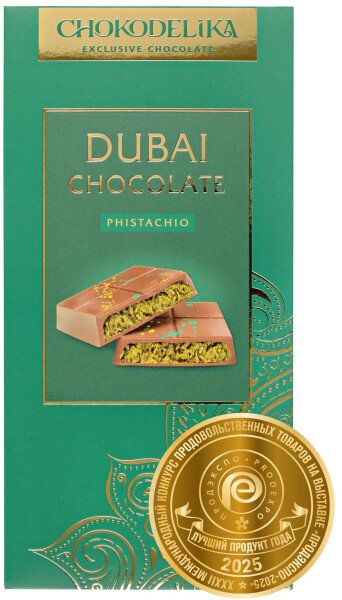 ШОКОЛАД ДУБАИ С НАЧИНКОЙ ИЗ ФИСТАШКИ ТЕМНЫЙ 180 Г