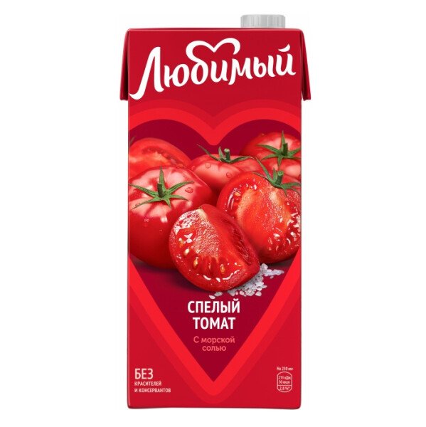 НЕКТАР ЛЮБИМЫЙ СПЕЛЫЙ ТОМАТ С МОРСКОЙ СОЛЬЮ 0,97Л Т/П