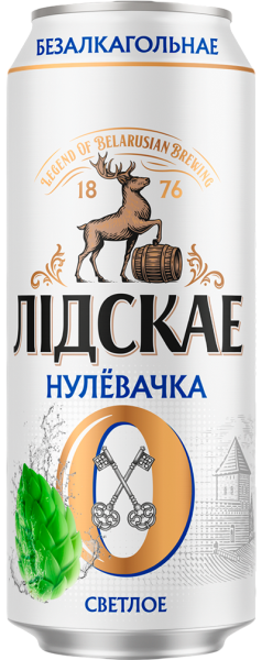 ПИВО ЛИДСКОЕ БЕЗАЛКОГОЛЬНОЕ 0,45Л Ж/Б