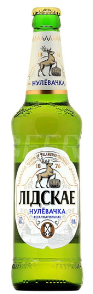 ПИВО ЛИДСКОЕ НУЛЕВОЧКА СВЕТЛОЕ Б/АЛК 0,5Л СТ/Б