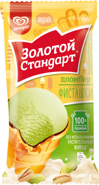 МОРОЖЕНОЕ ЗОЛОТОЙ СТАНДАРТ ПЛОМБИР СО ВКУСОМ ФИСТАШКА В ВАФ. СТАКАНЧИКЕ 90 Г БЗМЖ