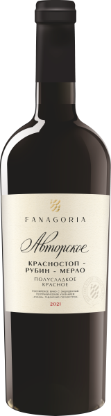 ВИНО ФАНАГОРИЯ АВТОРСКОЕ КРАСНОСТОП РУБИН МЕРЛО КР П/СЛ 11−13% 0,75Л