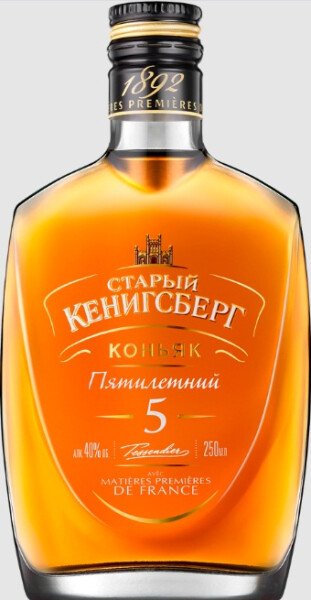 КОНЬЯК СТАРЫЙ КЕНИГСБЕРГ 5 ЛЕТ 40% 0,25Л