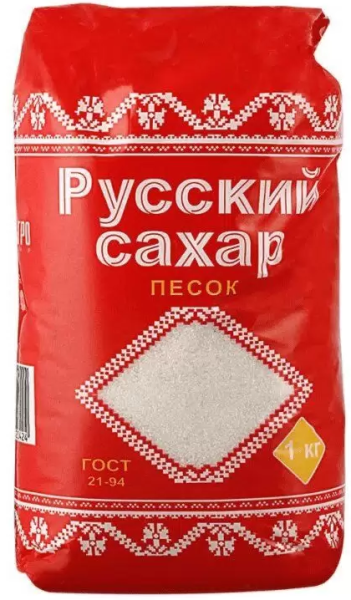 САХАР ПЕСОК РУССКИЙ 800 Г ПАКЕТ