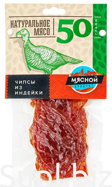 ЧИПСЫ МЯСНОЙ ПРОДУКТ ИЗ ИНДЕЙКИ 50 Г