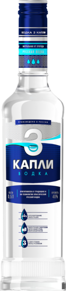 ВОДКА ТРИ КАПЛИ 40% 0,5Л