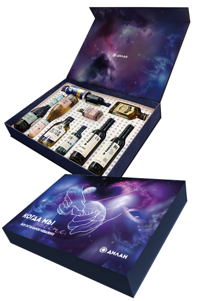 АЛКОБОКС КОГДА МЫ ВМЕСТЕ