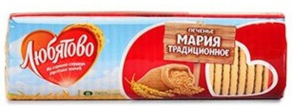 ПЕЧЕНЬЕ ЗАТЯЖОЕ МАРИЯ ТРАДИЦИОННОЕ 156 Г