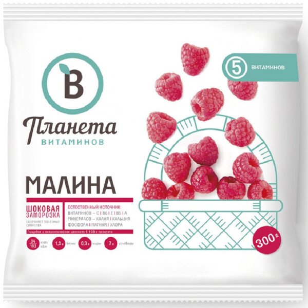 МАЛИНА ПЛАНЕТА ВИТАМИНОВ 300 Г