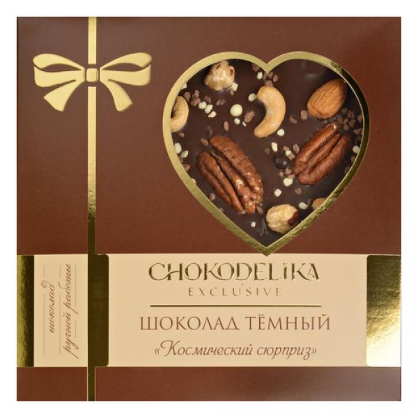 ШОКОЛАД КОСМИЧЕСКИЙ СЮРПРИЗ ТЕМНЫЙ С УКРАШЕНИЕМ В ФИРМЕННОЙ КОРОБКЕ 150 Г