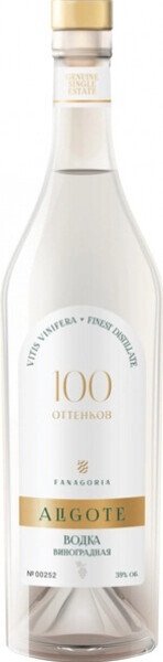ВОДКА ВИНОГРАДНАЯ 100 ОТТЕНКОВ АЛИГОТЕ 39% 0,7Л