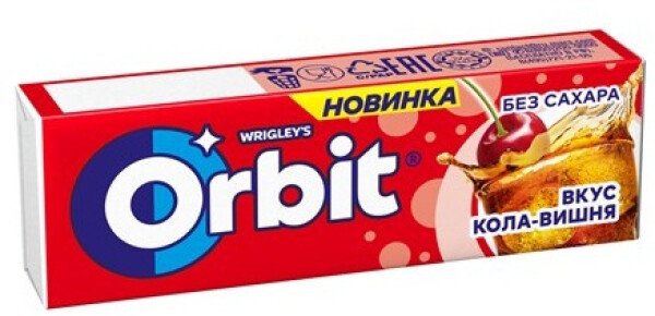 ЖЕВАТЕЛЬНАЯ РЕЗИНКА ОРБИТ БЕЗ САХАРА КОЛА ВИШНЯ 13,6 Г