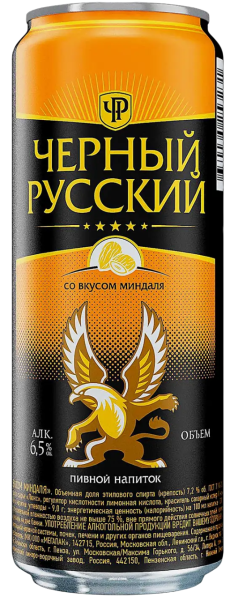 ПИВНОЙ НАПИТОК ХУУУЧ ЧЕРНЫЙ РУССКИЙ СО ВКУСОМ МИНДАЛЯ 6,5% 0,45Л Ж/Б