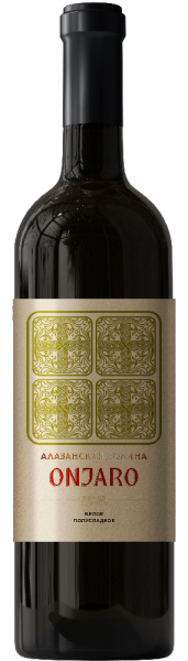 ВИНО ОНДЖАРО АЛАЗАНСКАЯ ДОЛИНА БЕЛ П/СЛ 11,5% 0,75Л