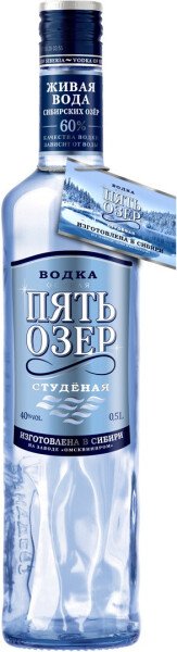 ВОДКА ПЯТЬ ОЗЕР СТУДЕНАЯ 40% 0,5Л