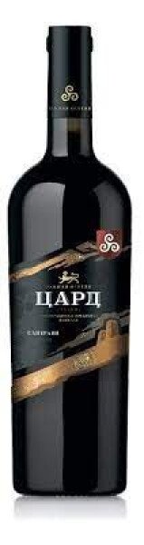 ВИНО ЦАРД САПЕРАВИ КР СУХ 13% 0,75Л