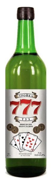 ВИНО ТРОЙКА СЕМЕРКИ ТУЗ БЕЛ П/СЛ 12,5−13,5% 0,7Л