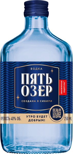 ВОДКА ПЯТЬ ОЗЕР 40% 0,25Л