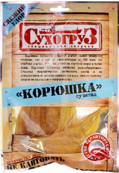 КОРЮШКА СУШЕНО-ВЯЛЕНАЯ 70 Г