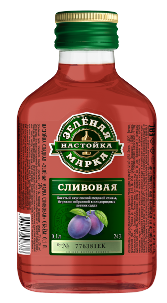 НАСТОЙКА СЛАДКАЯ ЗЕЛЕНАЯ МАРКА СЛИВОВАЯ 24% 0,1Л