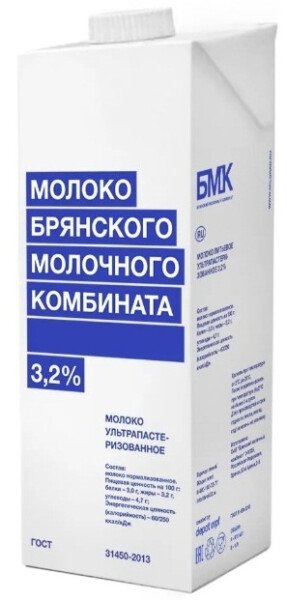 МОЛОКО БМК 3,2% 1Л