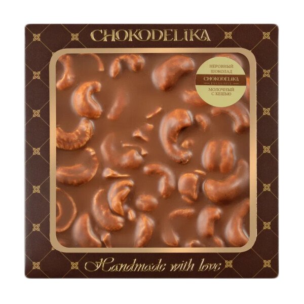 ШОКОЛАД НЕРОВНЫЙ С КЕШЬЮ МОЛОЧНЫЙ 80 Г
