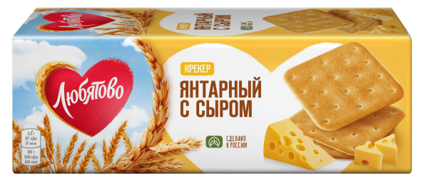 КРЕКЕР ЯНТАРНЫЙ С СЫРОМ 204 Г