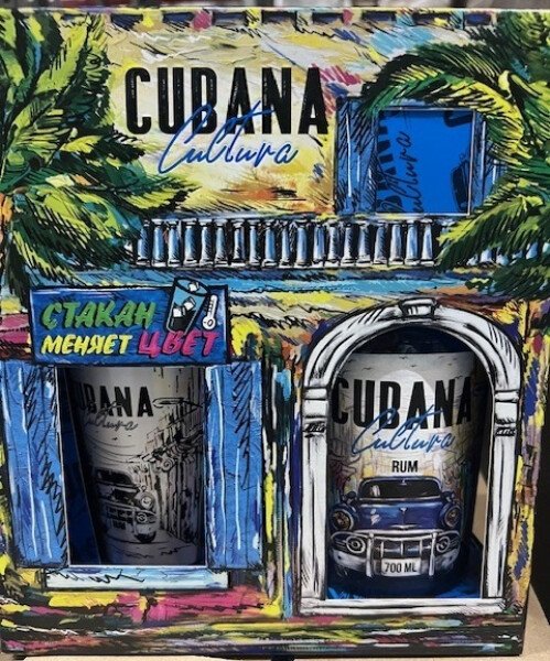 РОМ КУБАНА КУЛЬТУРА 40% 0,7Л +СТАКАН МЕНЯЮЩИЙ ЦВЕТ