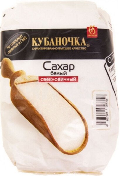 САХАР ПЕСОК КУБАНОЧКА 900 Г