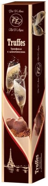 НАБОР КОНФЕТ МАТЕЗ ТРЮФЕЛЬ С ШАМПАНСКИМ 45,5 Г