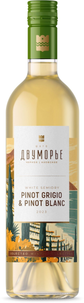 ВИНО ШАТО ДВУМОРЬЕ ПИНО ГРИДЖИО ПИНО БЛАН БЕЛ П/СУХ 11,4% 0,75Л