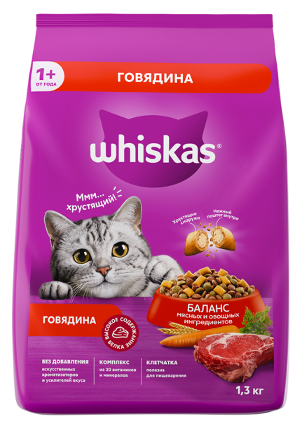 КОРМ ВИСКАС СУХОЙ ПОДУШЕЧКИ ПАШТЕТ ГОВЯДИНА 1,3 КГ