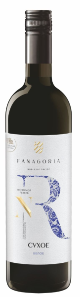 ВИНО ФАНАГОРИЯ НОМЕРНОЙ РЕЗЕРВ БЕЛ СУХ 13% 0,75Л