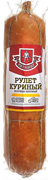 РУЛЕТ РАТИМИР КУРИНЫЙ 0,375 Г