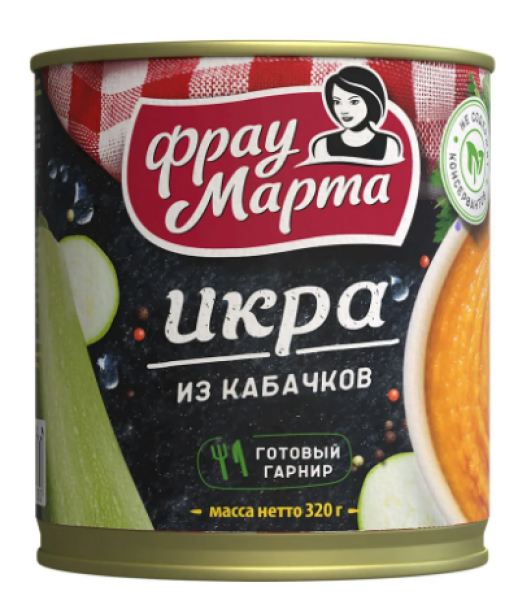 ИКРА ФРАУ МАРТА ИЗ КАБАЧКОВ 320 Г Ж/Б