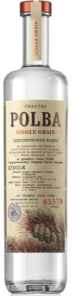 ВОДКА ПОЛБА 40% 0,7Л
