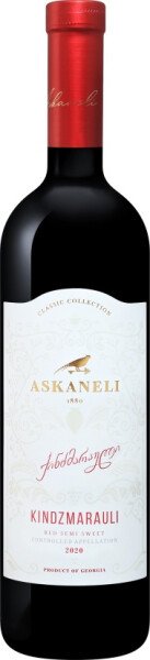 ВИНО КИНДЗМАРАУЛИ БРАТЬЯ АСКАНЕЛИ КР П/СЛ 12−12,5% 0,75Л